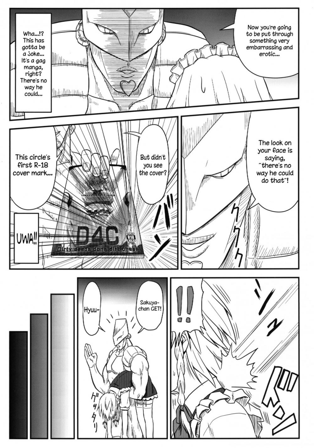 Hentai Manga Comic-D4C-Chapter 1-6